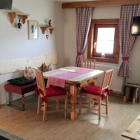 Appartement Untersteinhof à Mittersill Extérieur photo